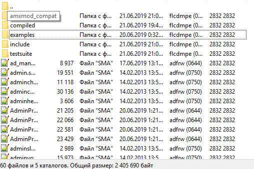 Прикрепленное изображение