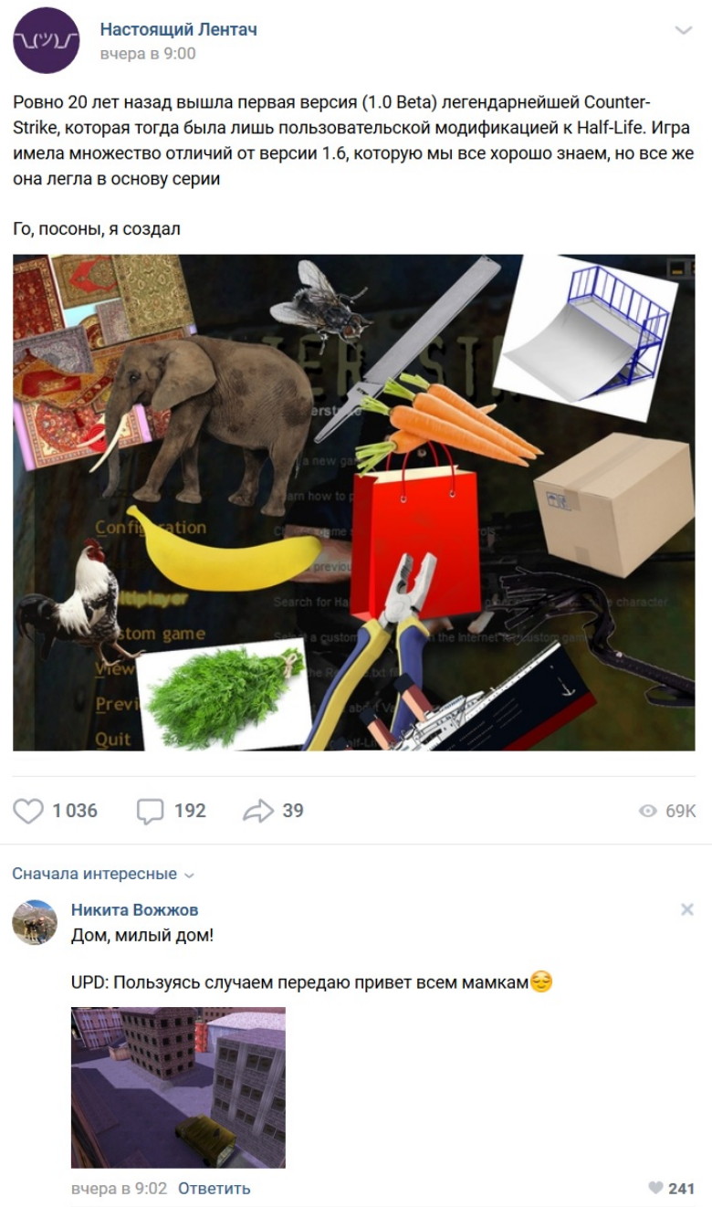 Прикрепленное изображение