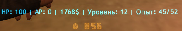 Прикрепленное изображение