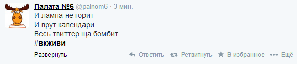 Прикрепленное изображение