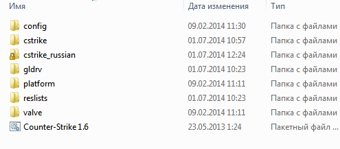 Прикрепленное изображение