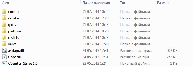 Прикрепленное изображение