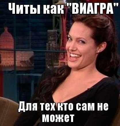 Прикрепленное изображение