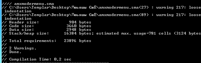 Прикрепленное изображение