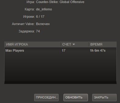 Прикрепленное изображение