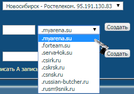 Прикрепленное изображение
