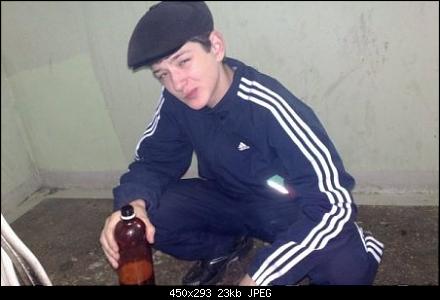 Прикрепленное изображение