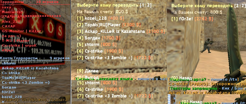 Прикрепленное изображение