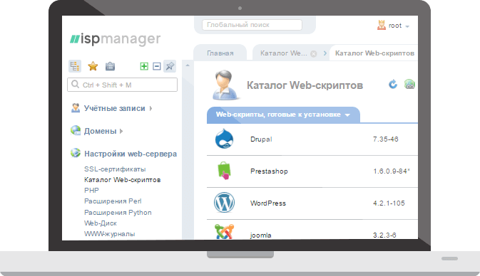 Прикрепленное изображение