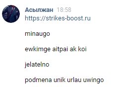 Прикрепленное изображение