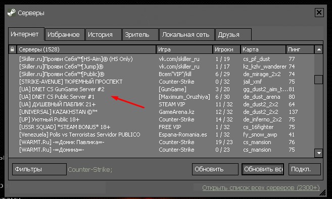 Прикрепленное изображение