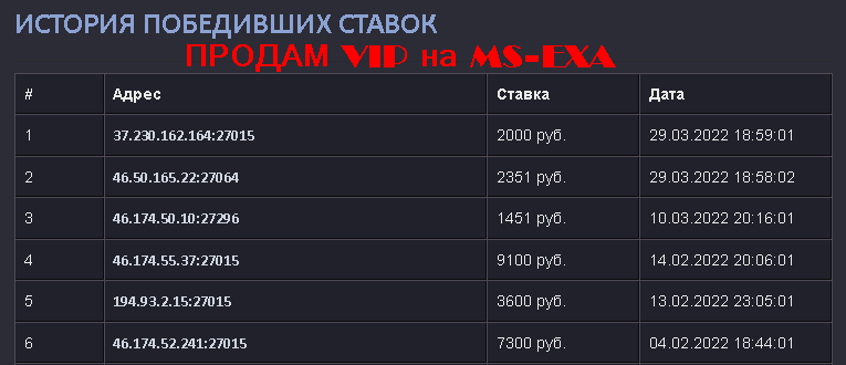Прикрепленное изображение