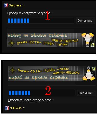 Прикрепленное изображение