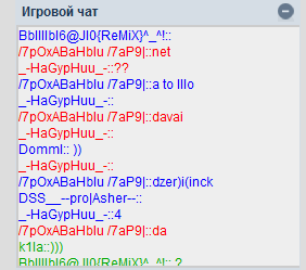 Прикрепленное изображение