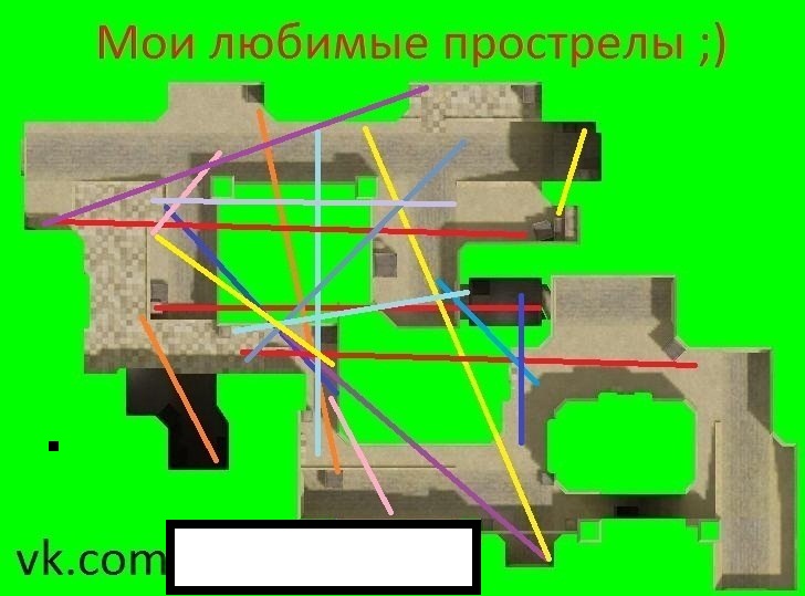 Прикрепленное изображение