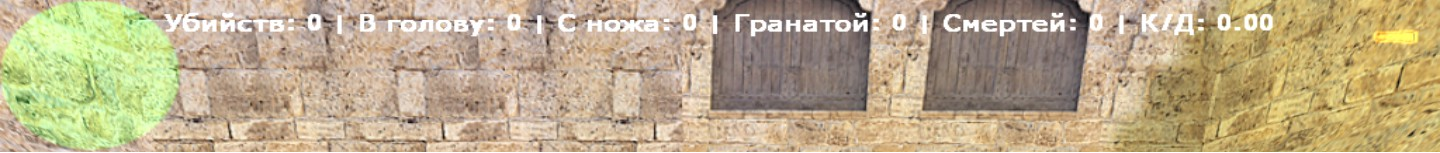 Прикрепленное изображение