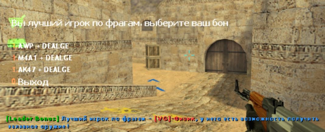 Прикрепленное изображение