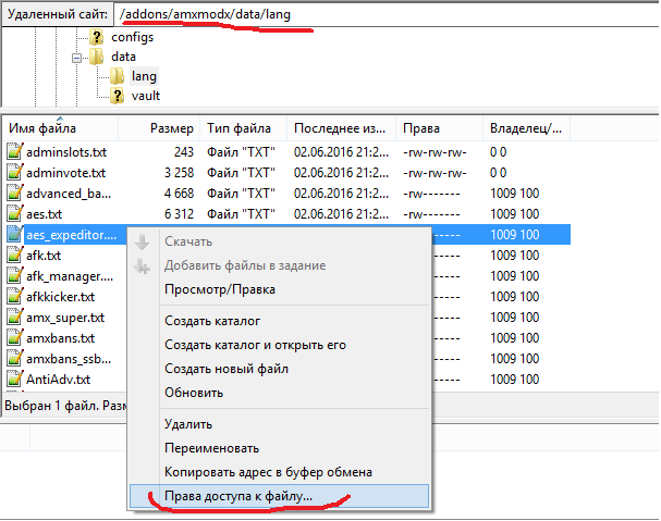 Прикрепленное изображение