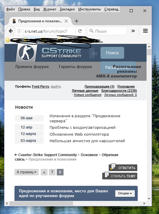 Прикрепленное изображение