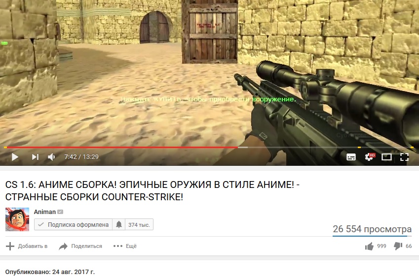 Прикрепленное изображение