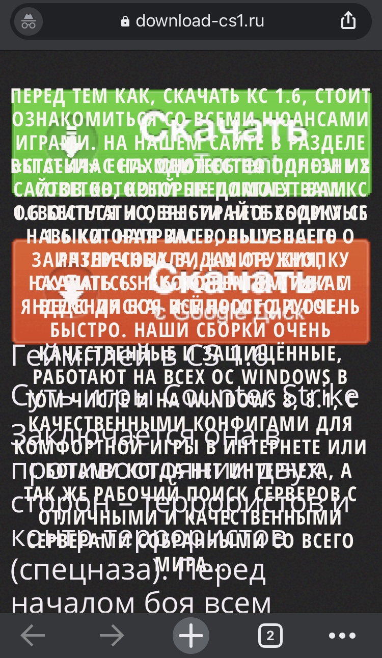 Прикрепленное изображение