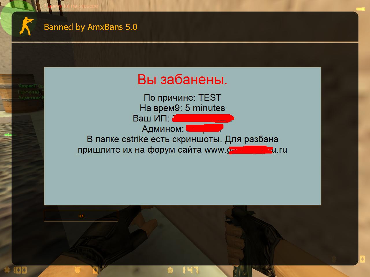 Прикрепленное изображение