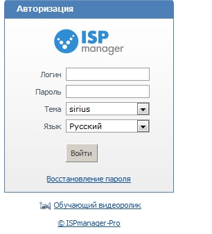 Прикрепленное изображение