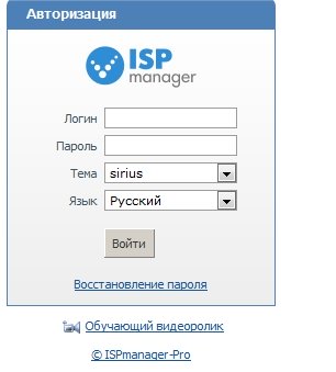 Прикрепленное изображение