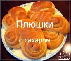 Прикрепленное изображение