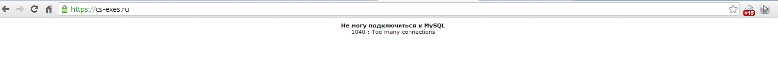 Прикрепленное изображение