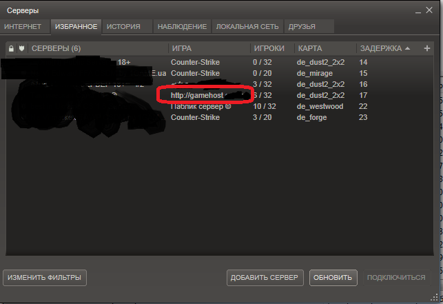 Прикрепленное изображение