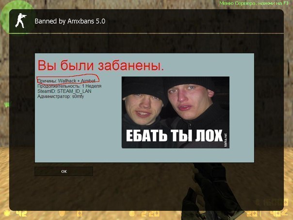 Прикрепленное изображение