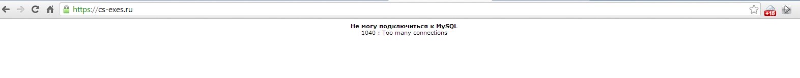 Прикрепленное изображение