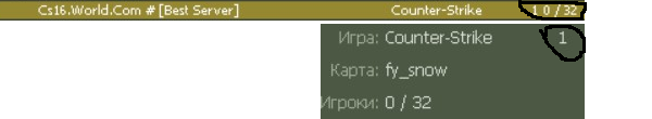 Прикрепленное изображение