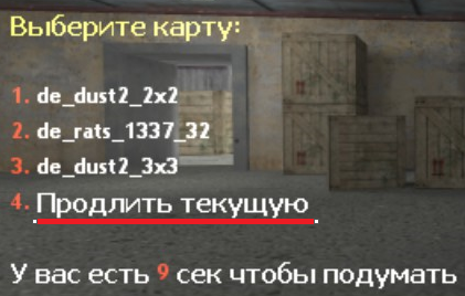 Прикрепленное изображение