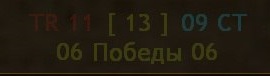 Прикрепленное изображение