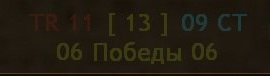 Прикрепленное изображение