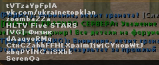 Прикрепленное изображение