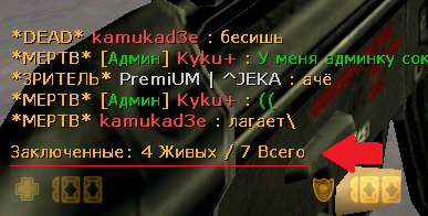Прикрепленное изображение