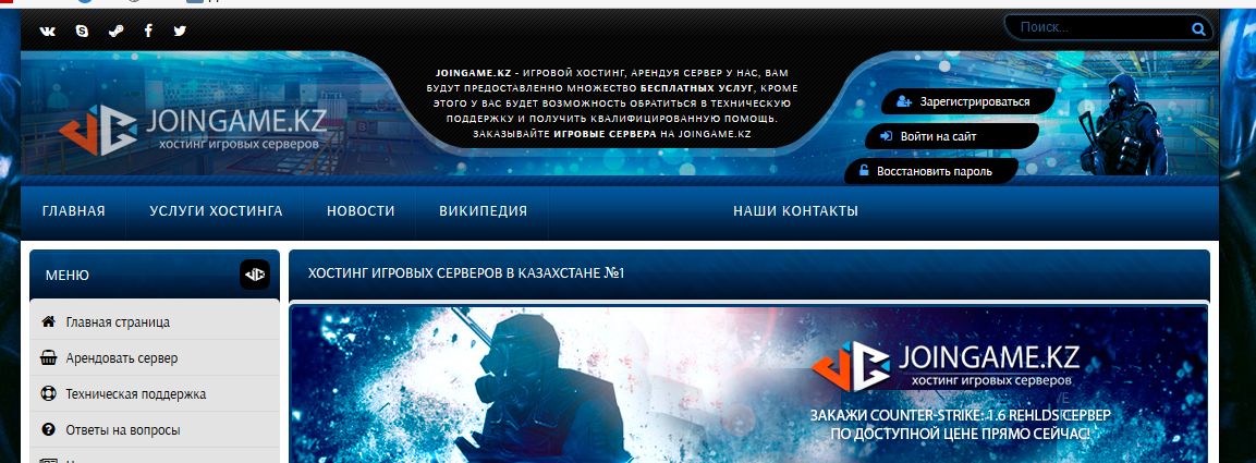 Прикрепленное изображение