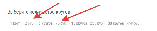 Прикрепленное изображение