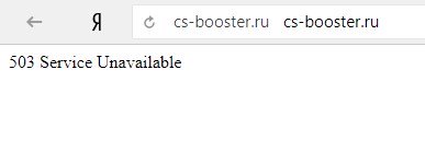 Прикрепленное изображение