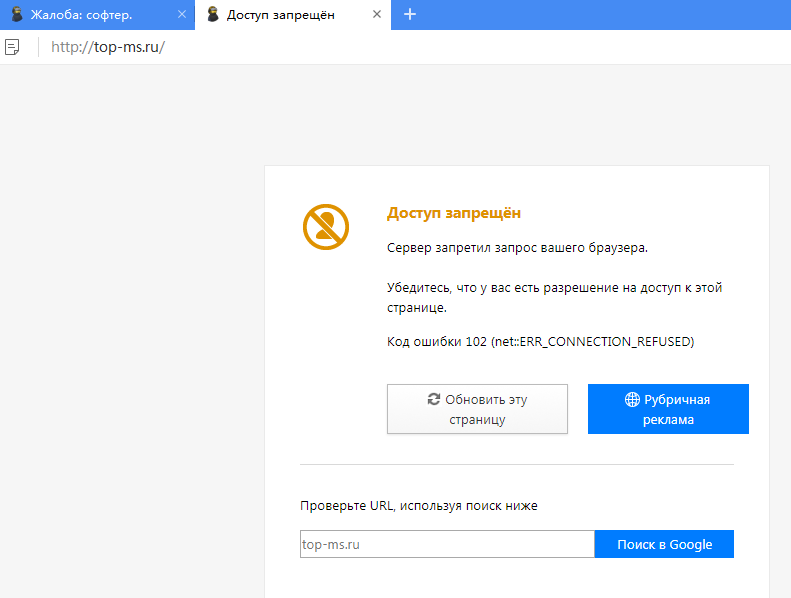 Прикрепленное изображение