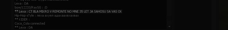Прикрепленное изображение