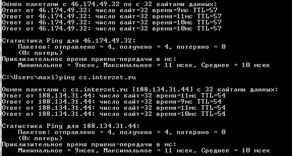 Прикрепленное изображение