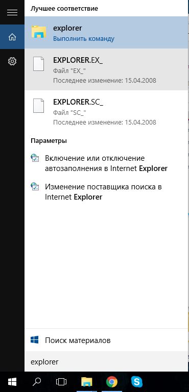 Прикрепленное изображение
