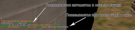 Прикрепленное изображение