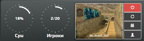 Прикрепленное изображение
