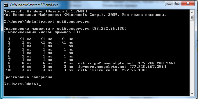 Прикрепленное изображение