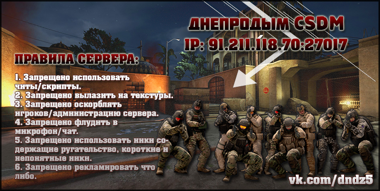 Прикрепленное изображение